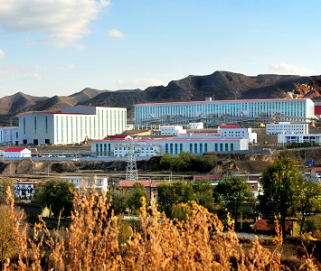 選冶技術及選礦藥劑