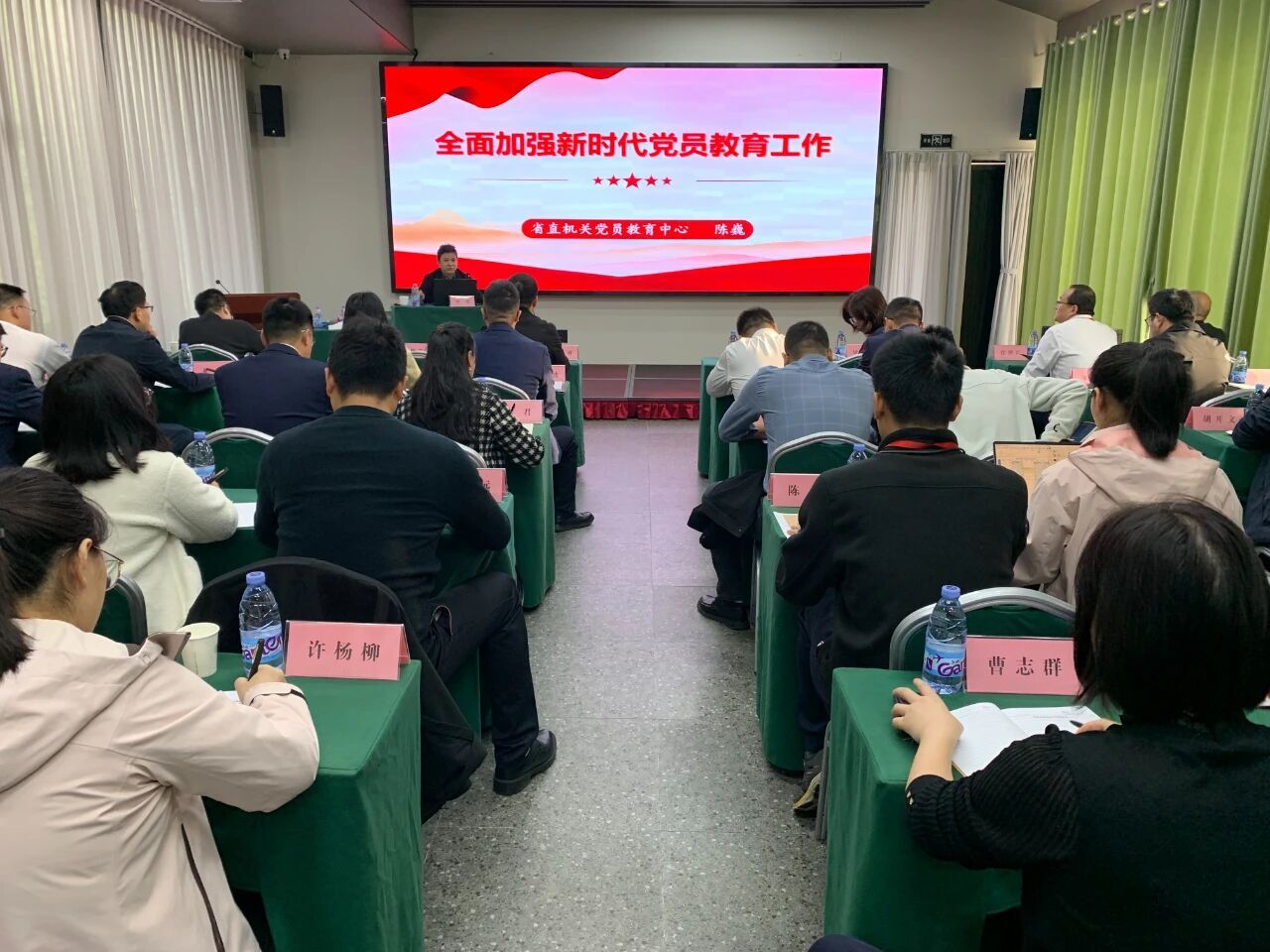 長(zhǎng)沙礦冶院舉辦2025年度黨務(wù)干部培訓(xùn)班