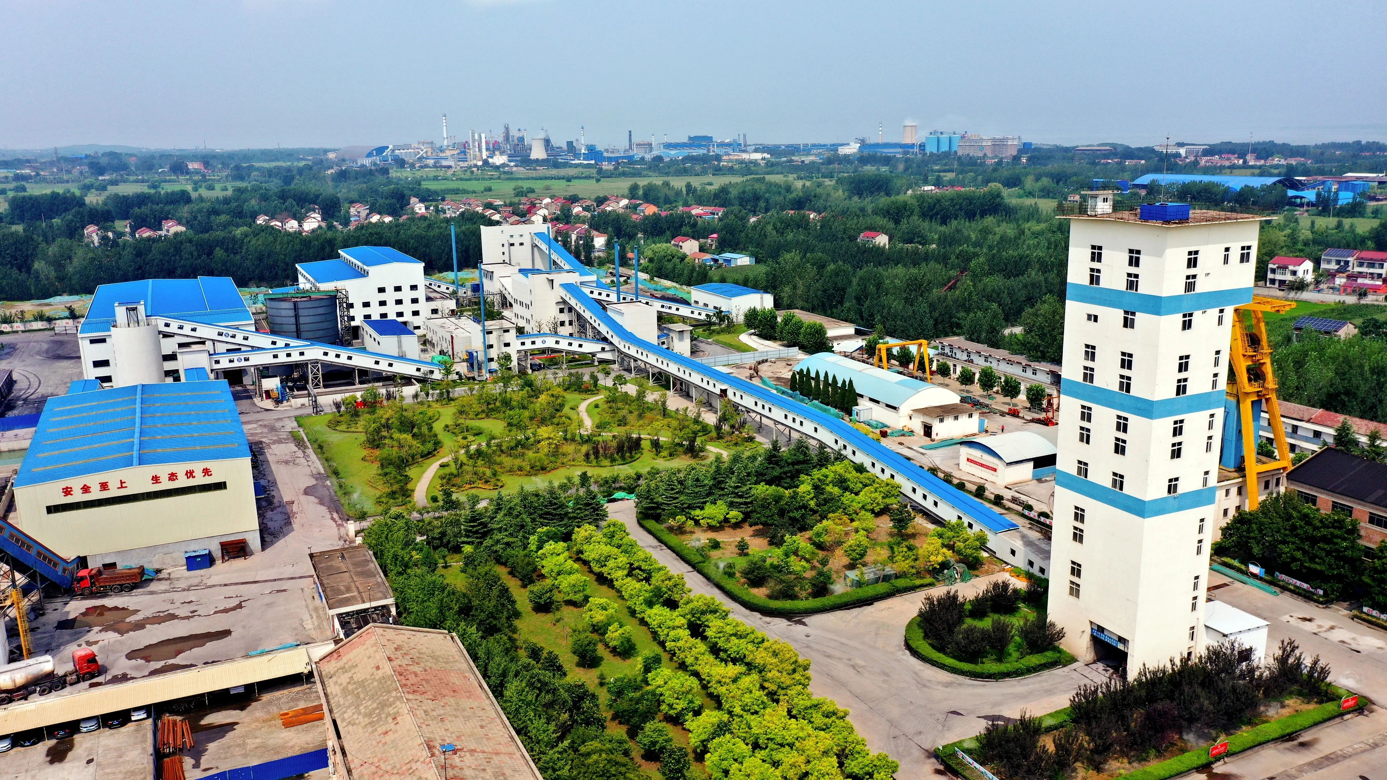 長沙礦冶院喜獲冶金行業(yè)兩項(xiàng)專業(yè)甲級(jí)設(shè)計(jì)資質(zhì)